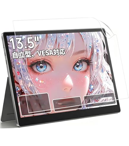 Amazon.co.jp: HAILESI S135 モバイルモニター 13.5インチ 2K 2256